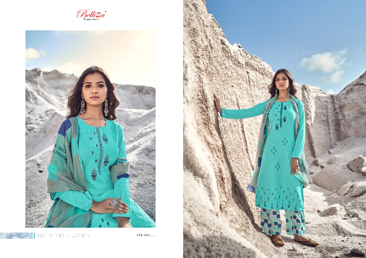 Belliza Nazar-e-patiala Vol 8 Fancy Cotton Embroidery  Designer Dress Material