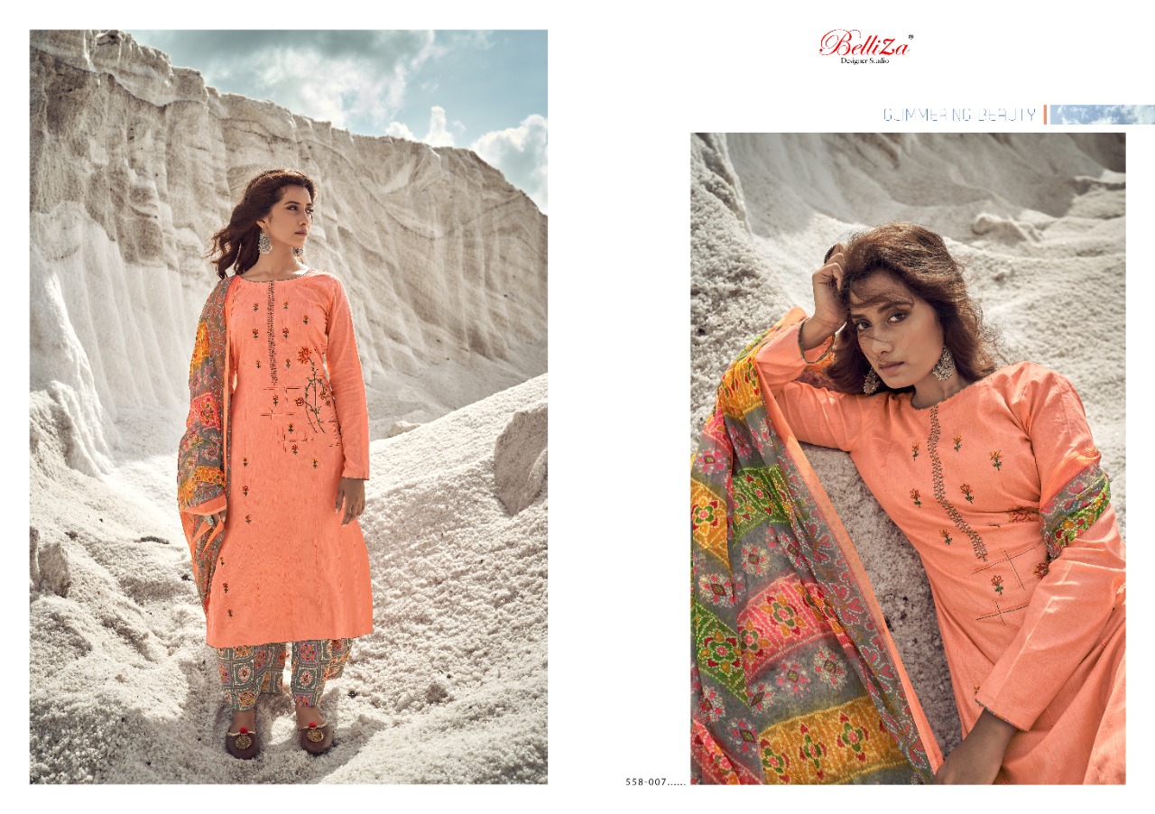 Belliza Nazar-e-patiala Vol 8 Fancy Cotton Embroidery  Designer Dress Material