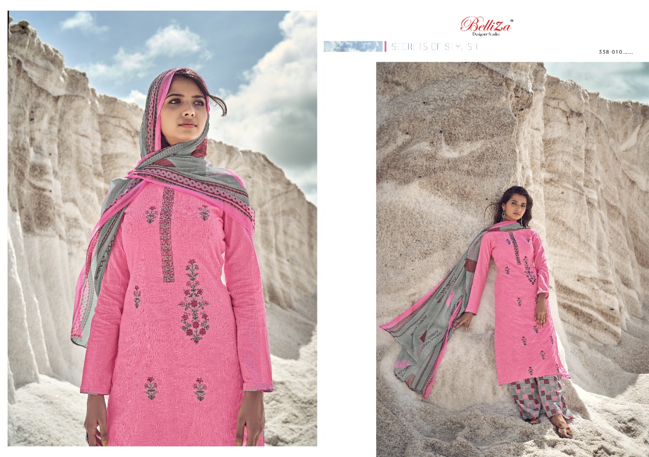 Belliza Nazar-e-patiala Vol 8 Fancy Cotton Embroidery  Designer Dress Material