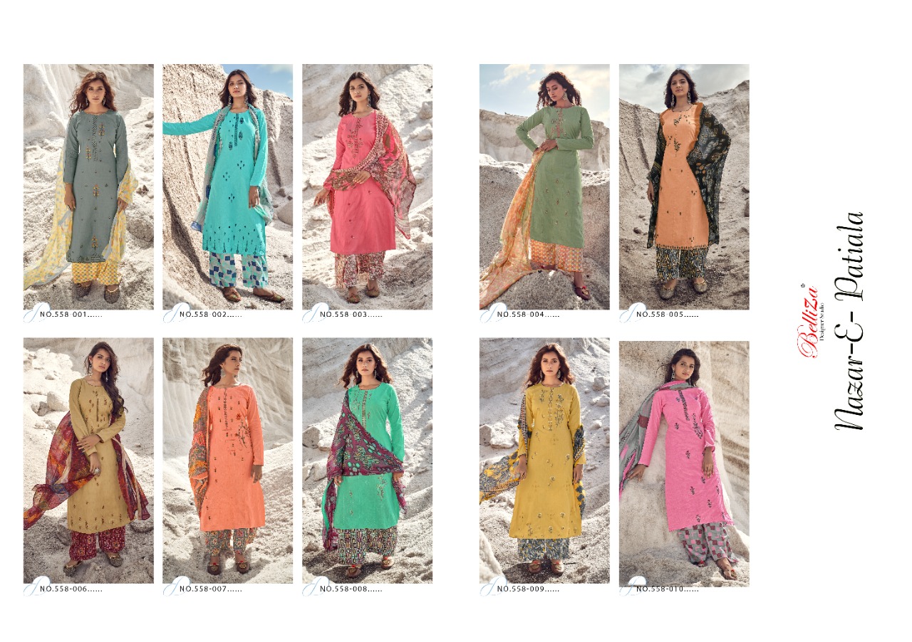 Belliza Nazar-e-patiala Vol 8 Fancy Cotton Embroidery  Designer Dress Material