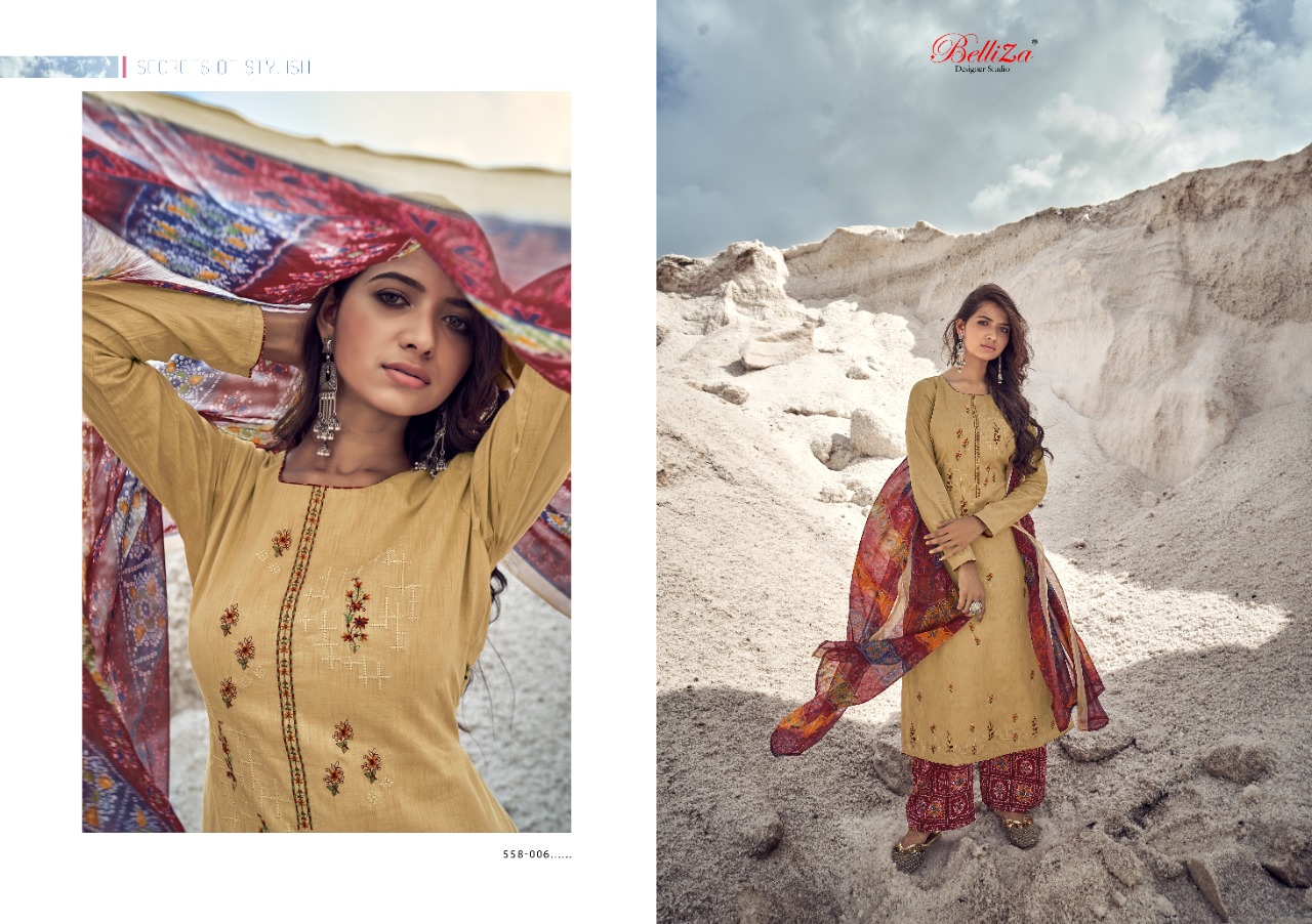 Belliza Nazar-e-patiala Vol 8 Fancy Cotton Embroidery  Designer Dress Material