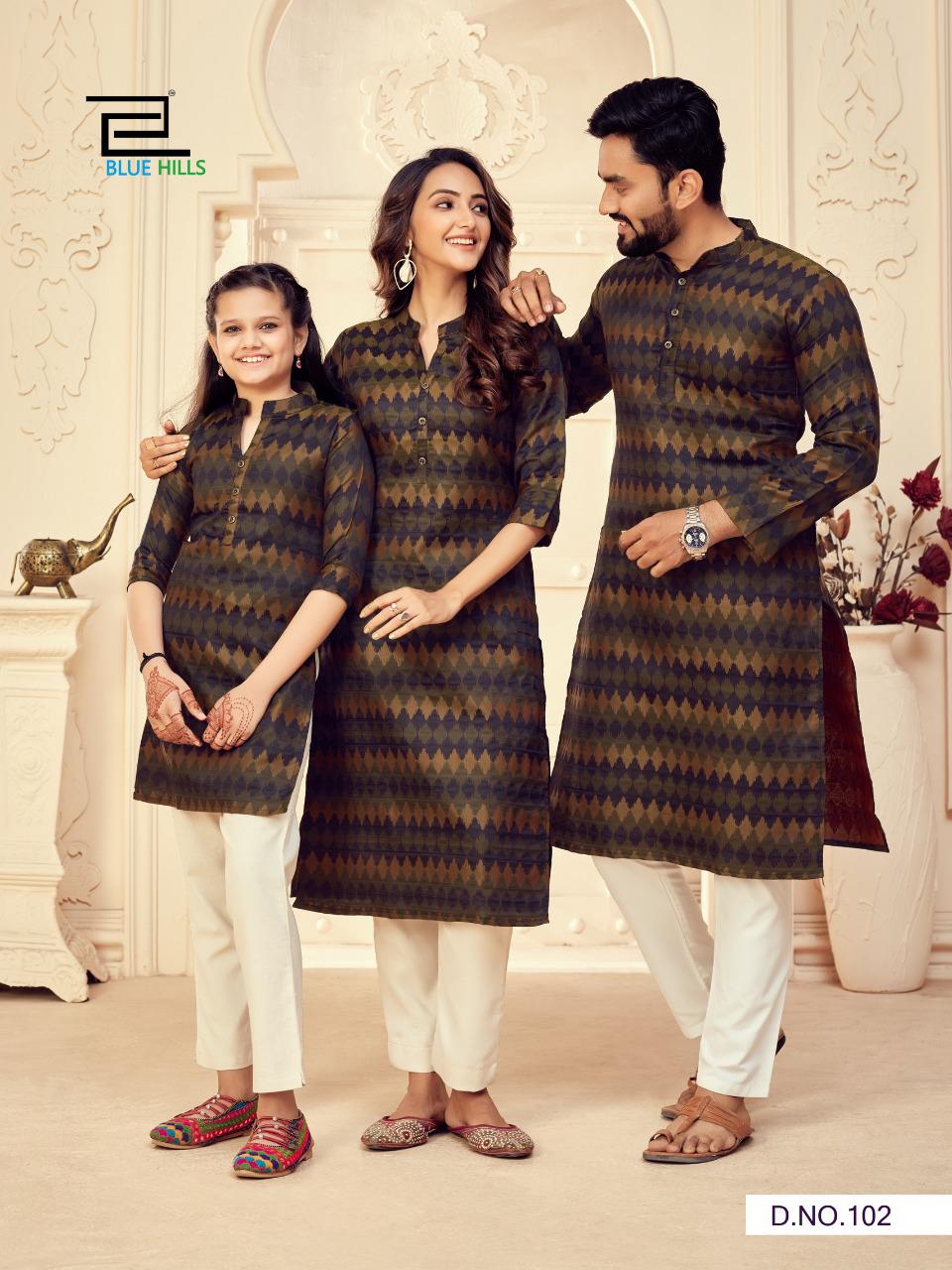 Blue Hills We Are Family  Mother Father With Daughter Combo Catalog