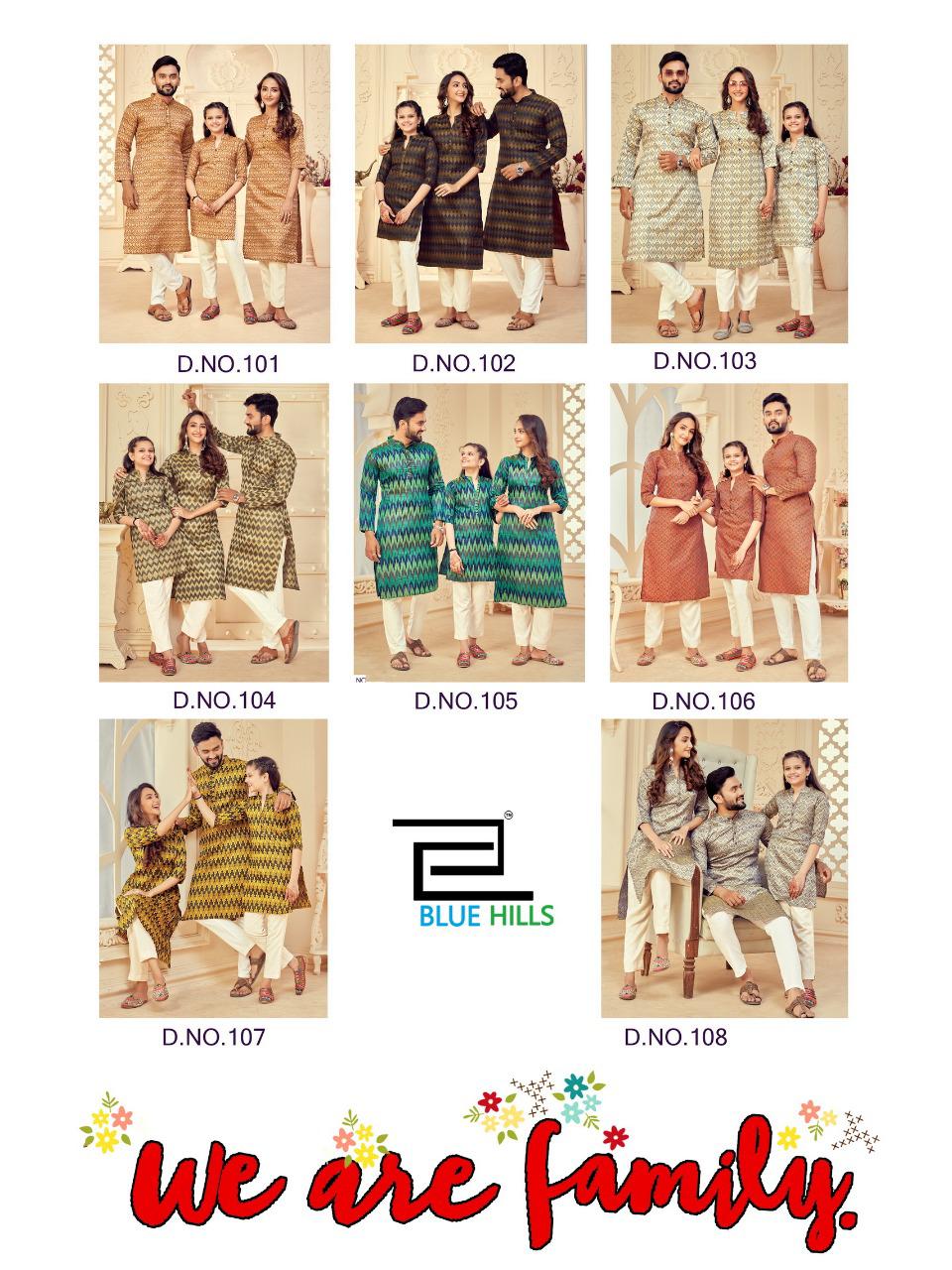 Blue Hills We Are Family  Mother Father With Daughter Combo Catalog