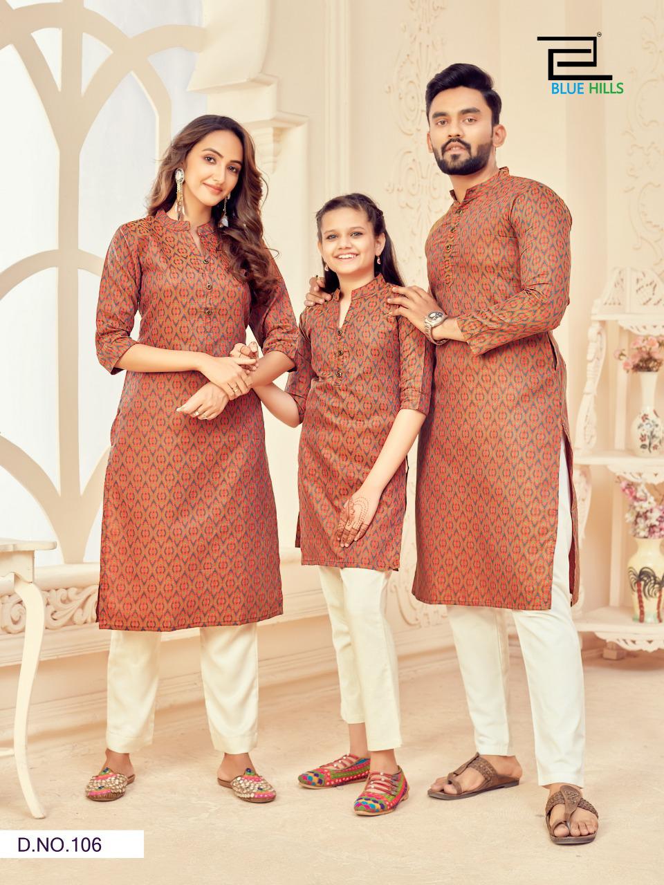 Blue Hills We Are Family  Mother Father With Daughter Combo Catalog