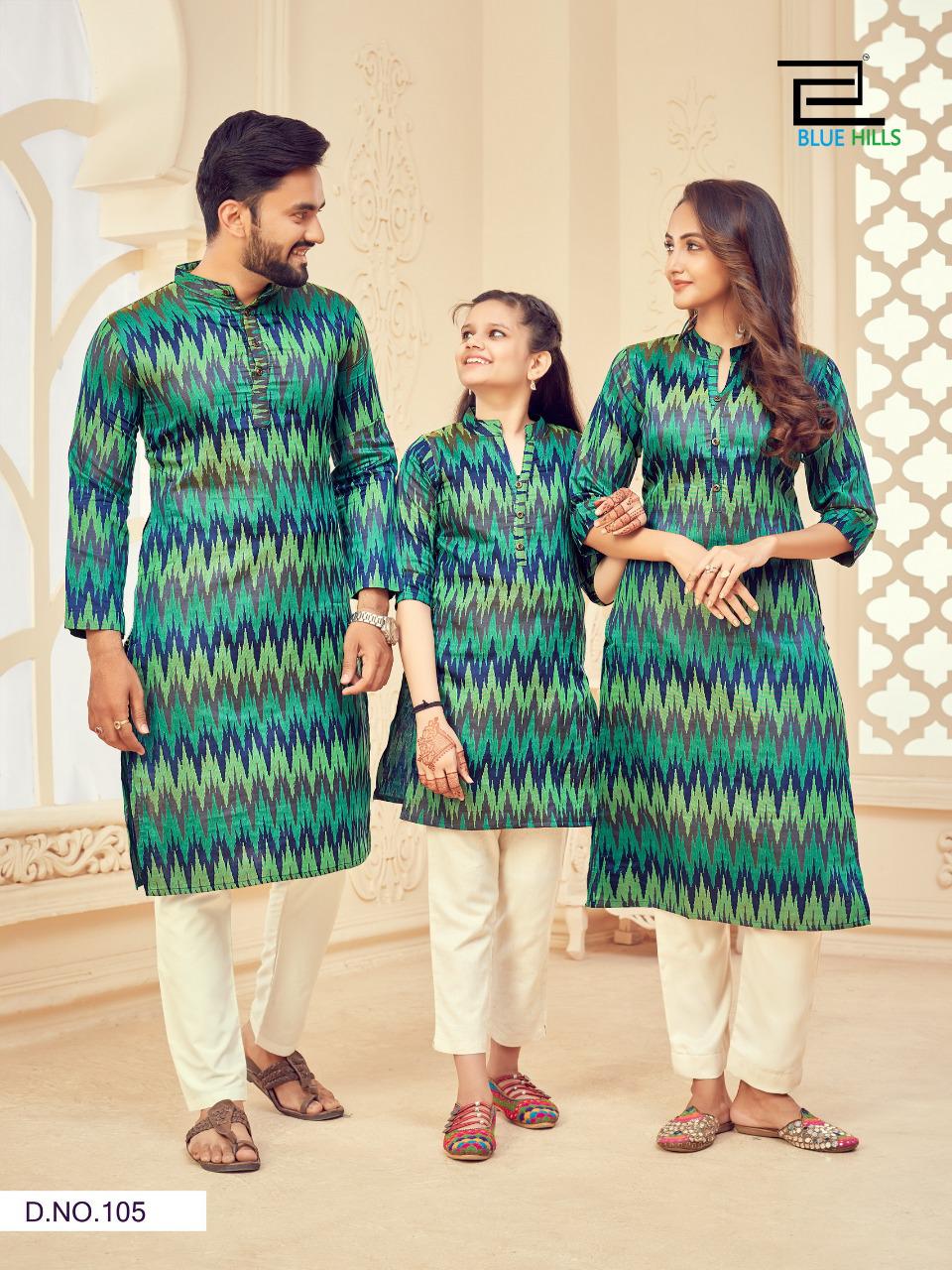 Blue Hills We Are Family  Mother Father With Daughter Combo Catalog