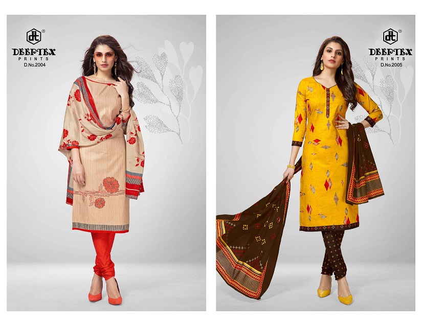Deeptex Chief Guest Vol  20 Printed Cotton Dress Material  Catalog