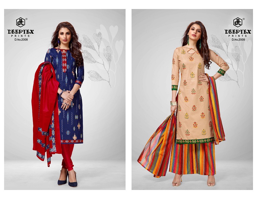 Deeptex Chief Guest Vol  20 Printed Cotton Dress Material  Catalog