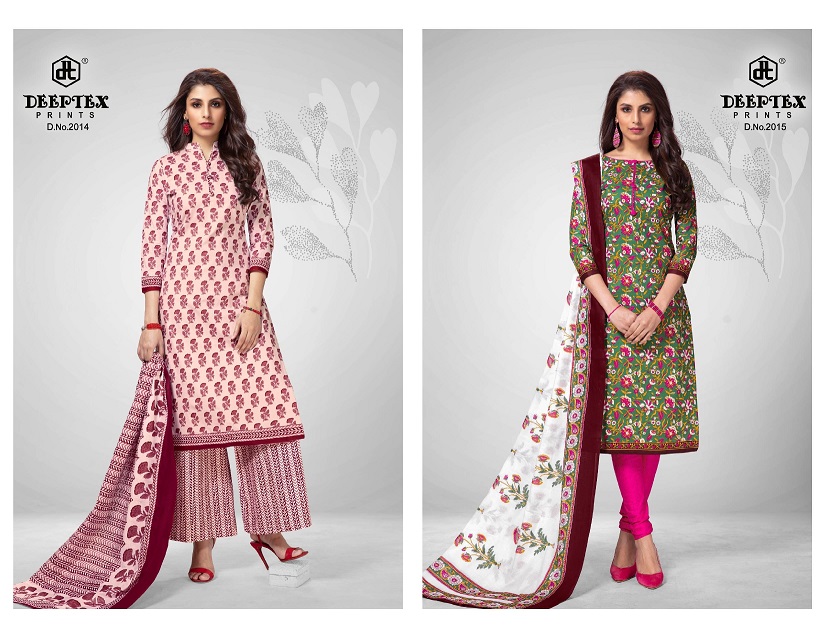 Deeptex Chief Guest Vol  20 Printed Cotton Dress Material  Catalog