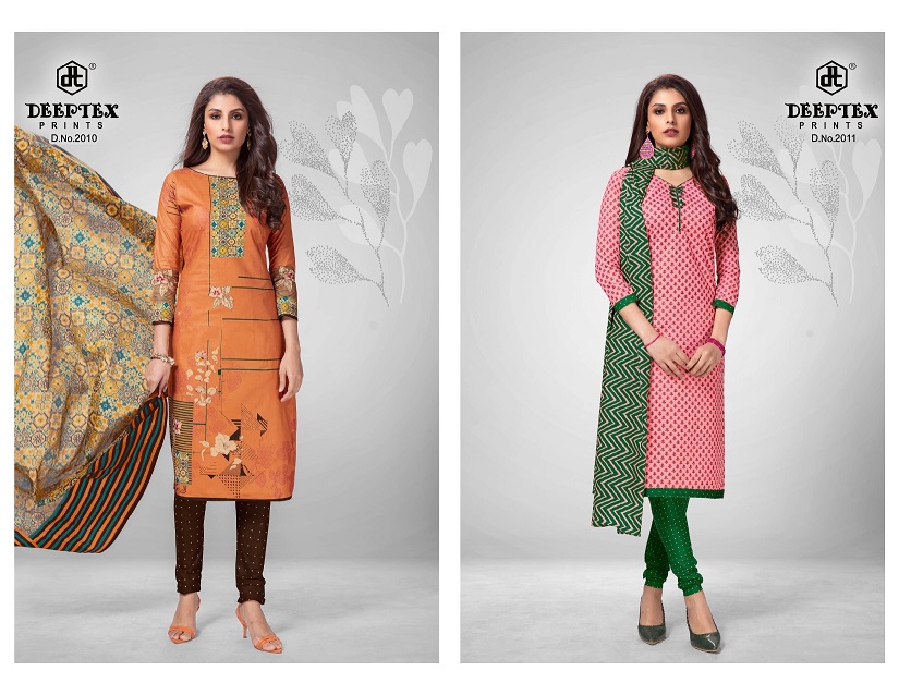 Deeptex Chief Guest Vol  20 Printed Cotton Dress Material  Catalog
