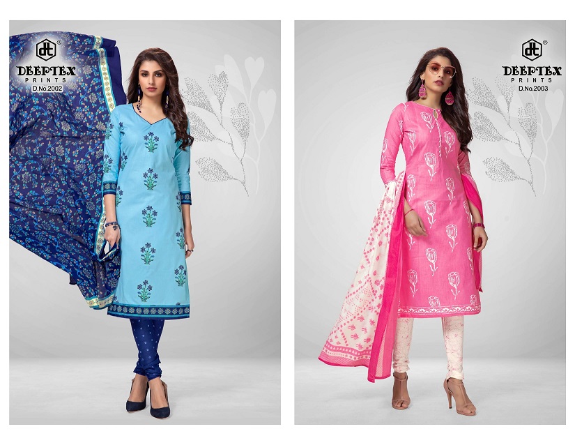 Deeptex Chief Guest Vol  20 Printed Cotton Dress Material  Catalog