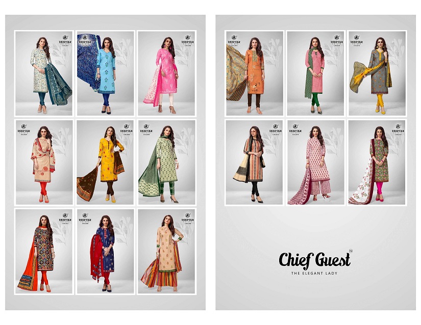 Deeptex Chief Guest Vol  20 Printed Cotton Dress Material  Catalog