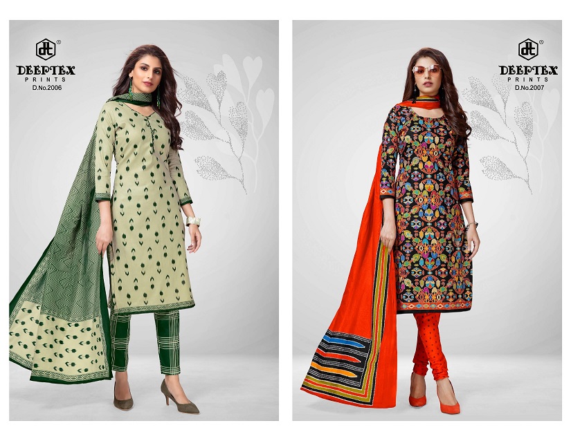 Deeptex Chief Guest Vol  20 Printed Cotton Dress Material  Catalog