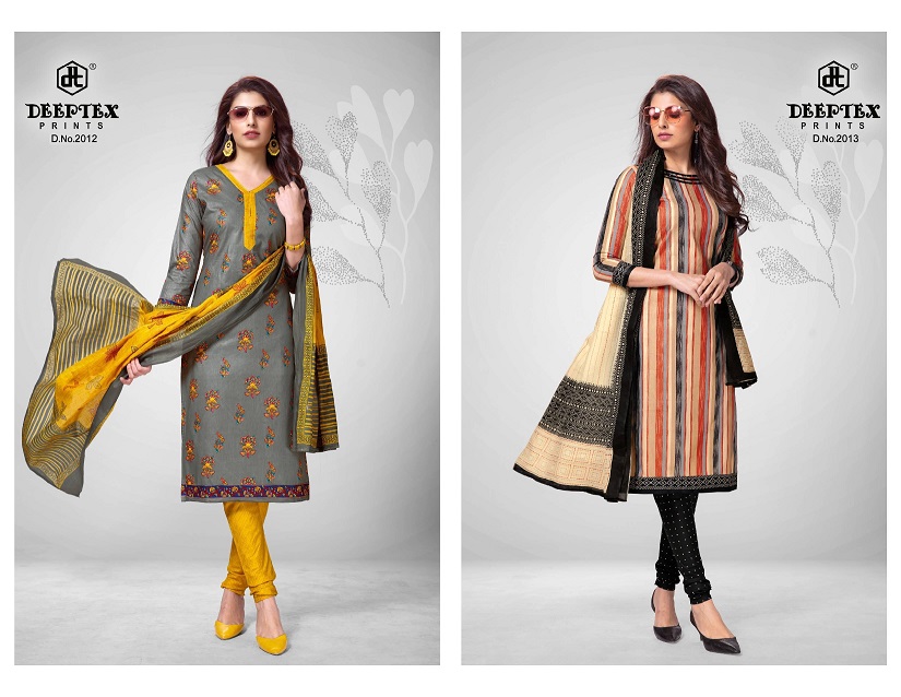 Deeptex Chief Guest Vol  20 Printed Cotton Dress Material  Catalog