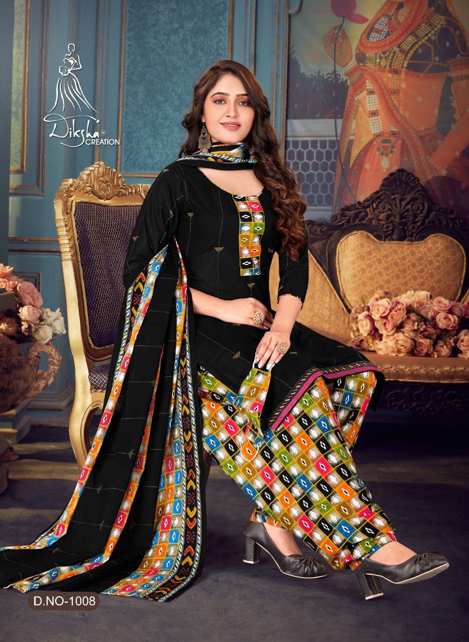 Balar Kuber Zeal 2 Latest Designer Casual Wear Daily Wear Printed Cotton  Dress Material collection - The Ethnic World