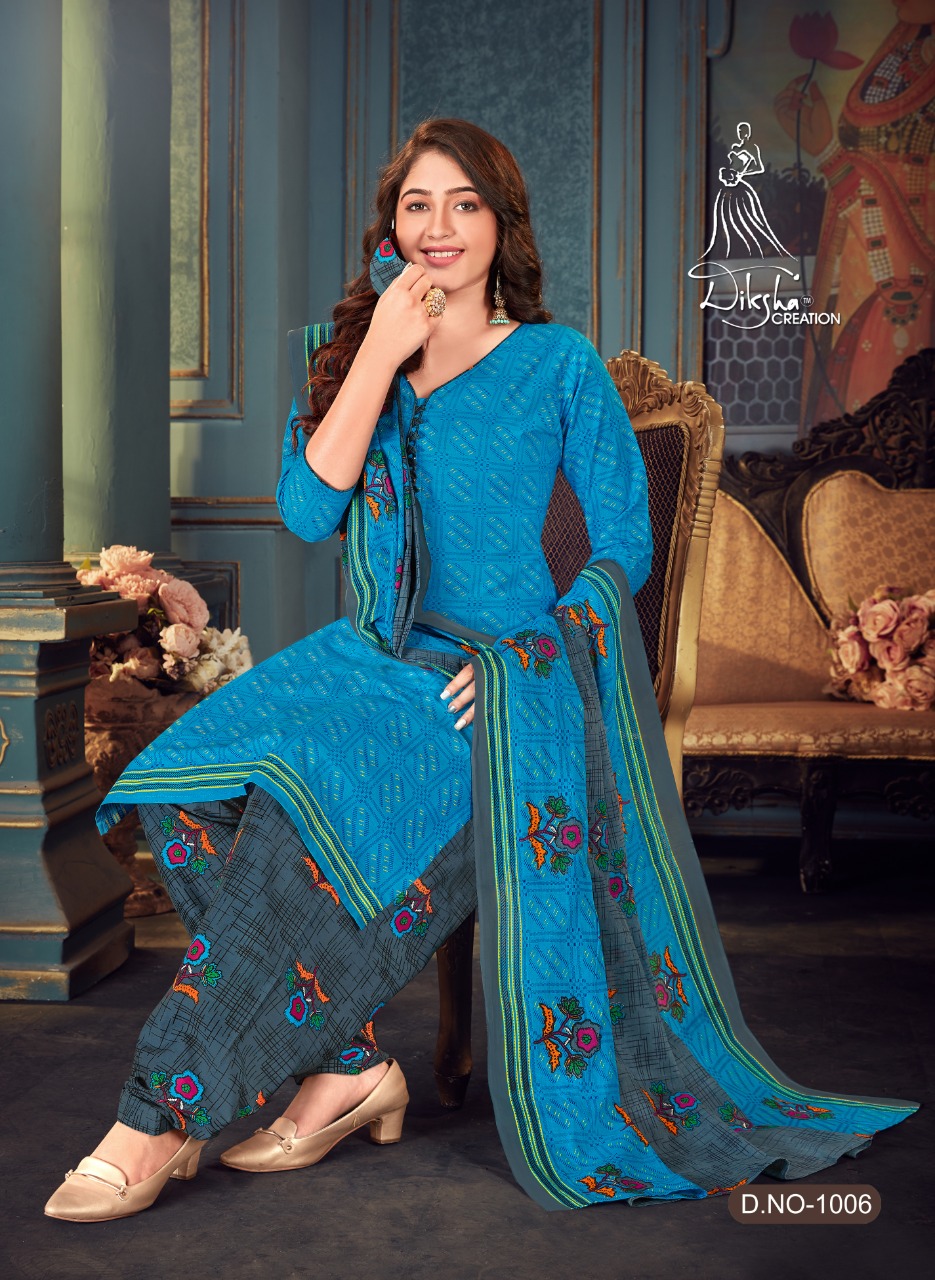 Designer Cotton Printed Suit Un-stitched 2948, Buy Cotton Printed Suits  online, Pure Cotton Printed Suits, Trendy Cotton Printed Suits ,Buy online  , online shopping india, sarees , apparel online in india |