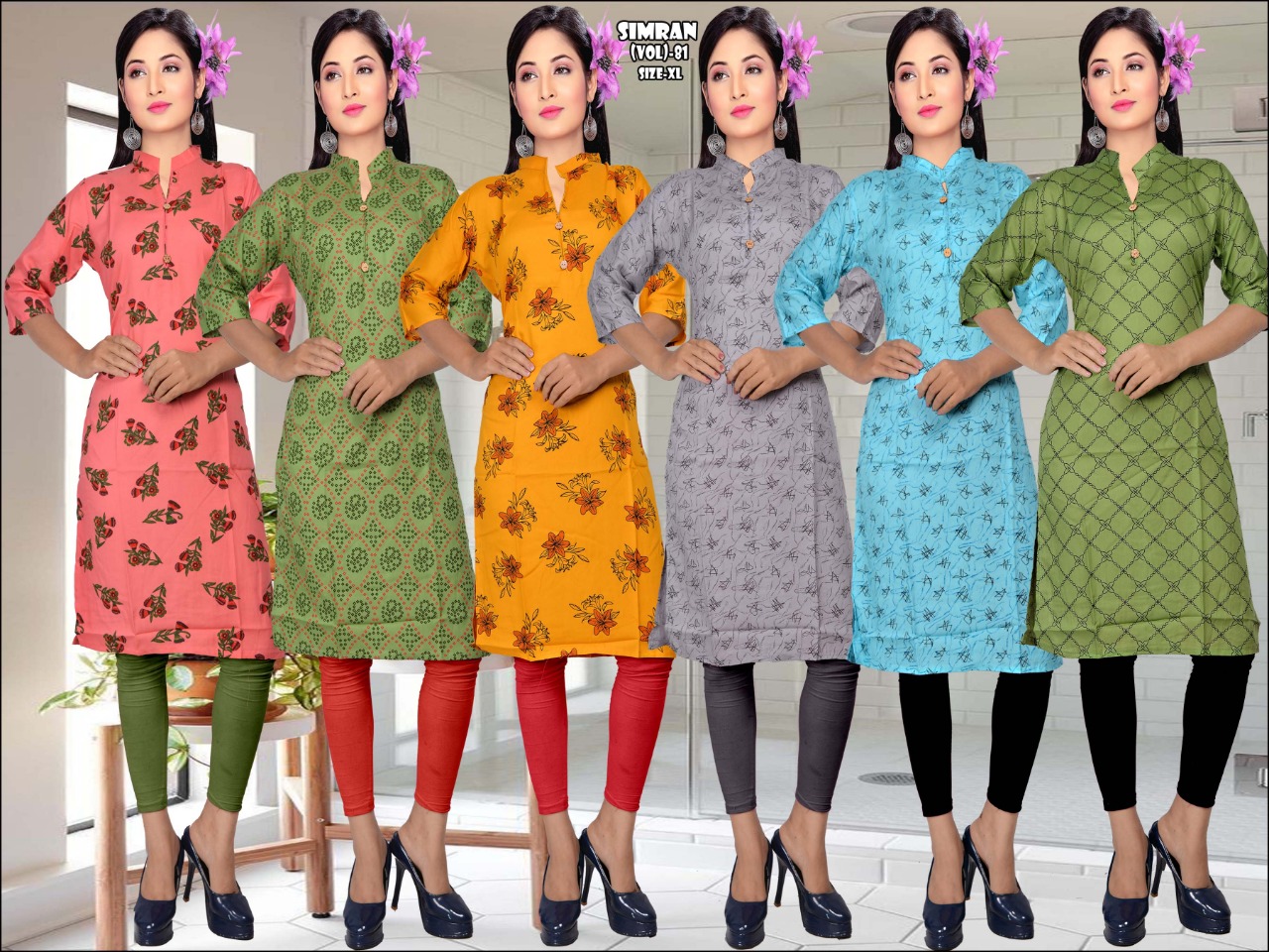 Fc Colors Vol 81 Casual Wear Kurtis Manufacturer
