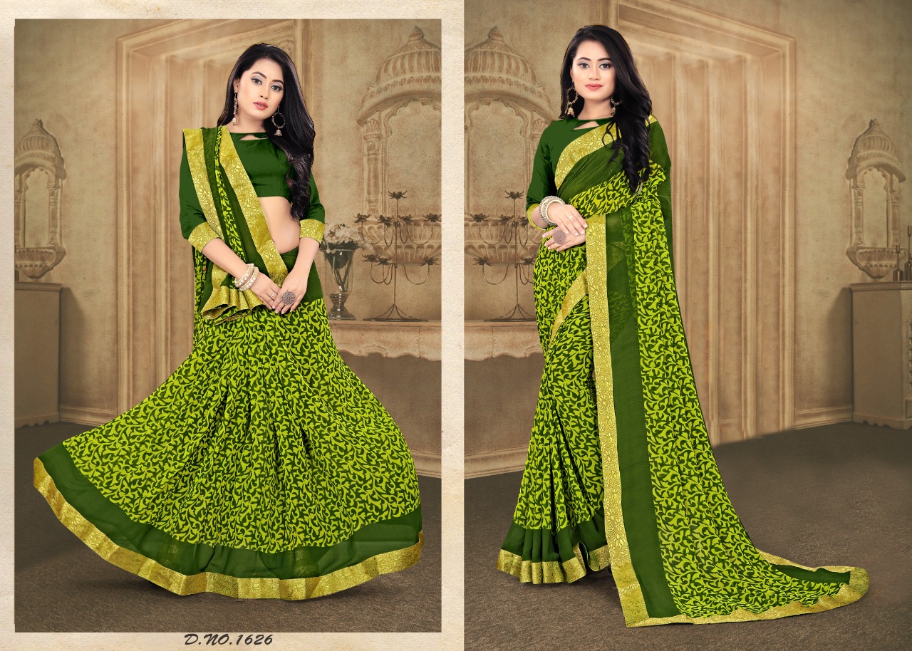 Fc Ganga  Printed Casual Wear With Low Rate Catalog