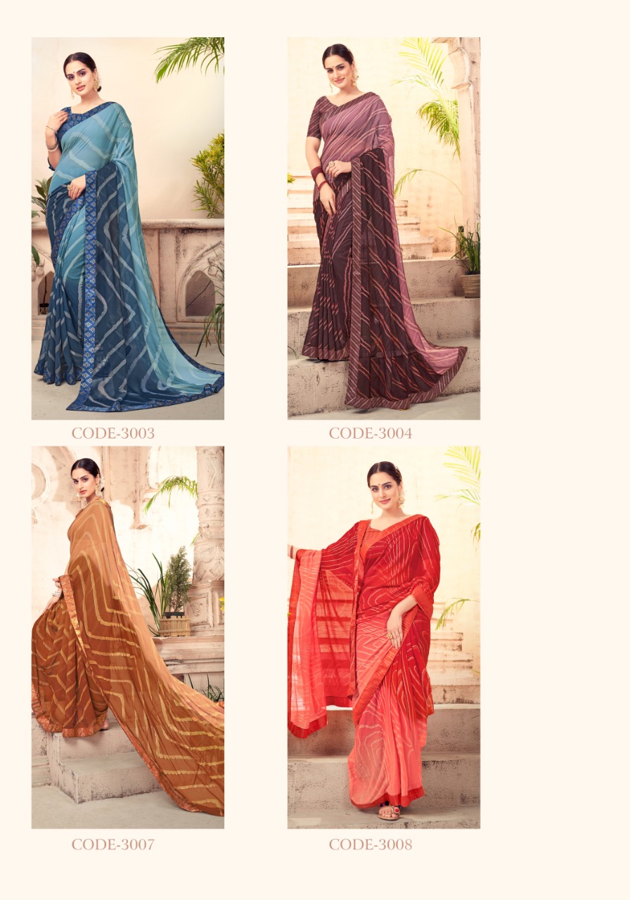 Fc Gouri Casual Wear Buy Wholesale Daily Wear Sarees Catalog