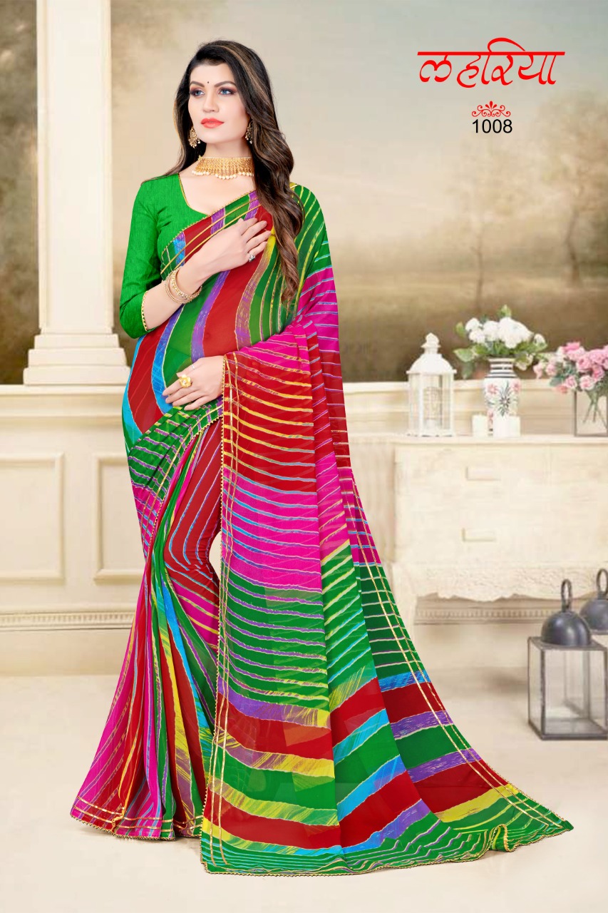 Fc Laheriya  Casual Wear Saree Catalog