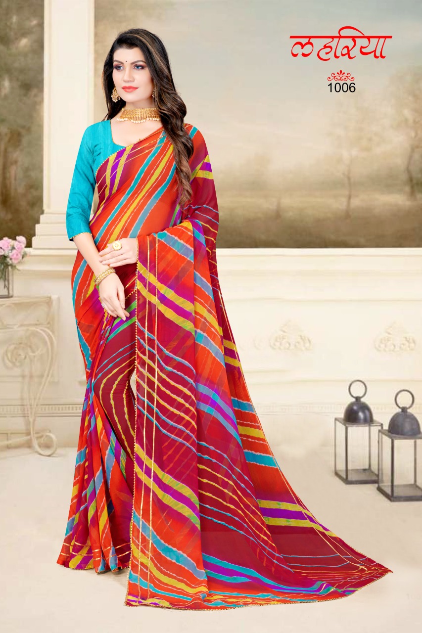 Fc Laheriya  Casual Wear Saree Catalog