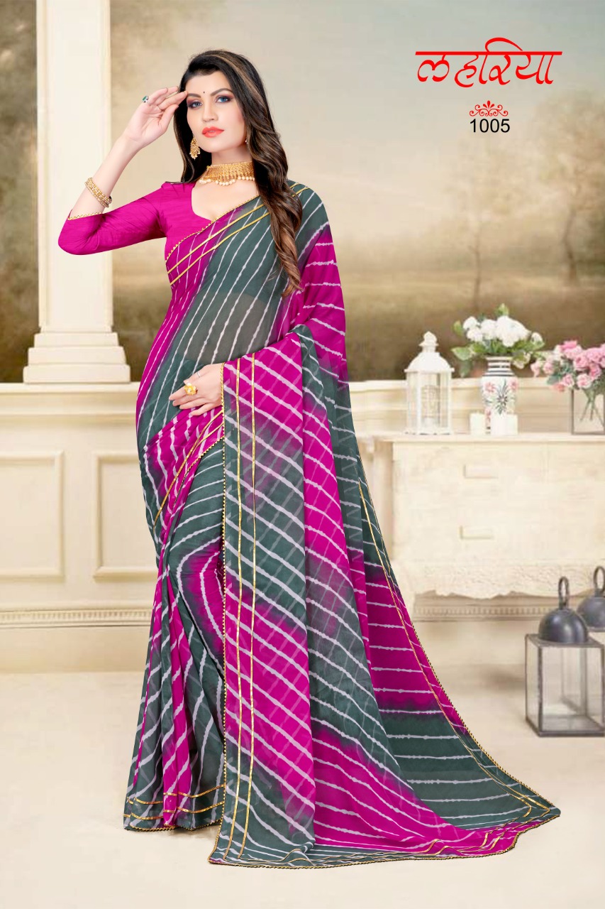 Fc Laheriya  Casual Wear Saree Catalog