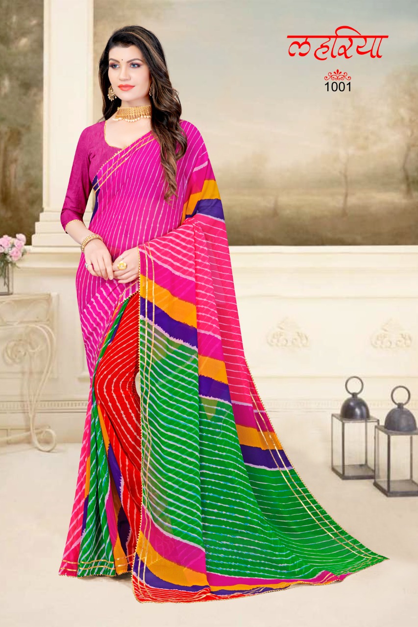 Fc Laheriya  Casual Wear Saree Catalog