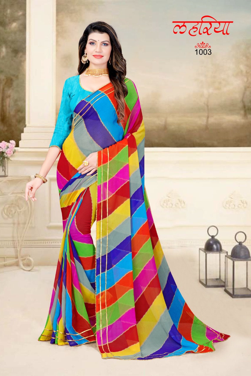 Fc Laheriya  Casual Wear Saree Catalog