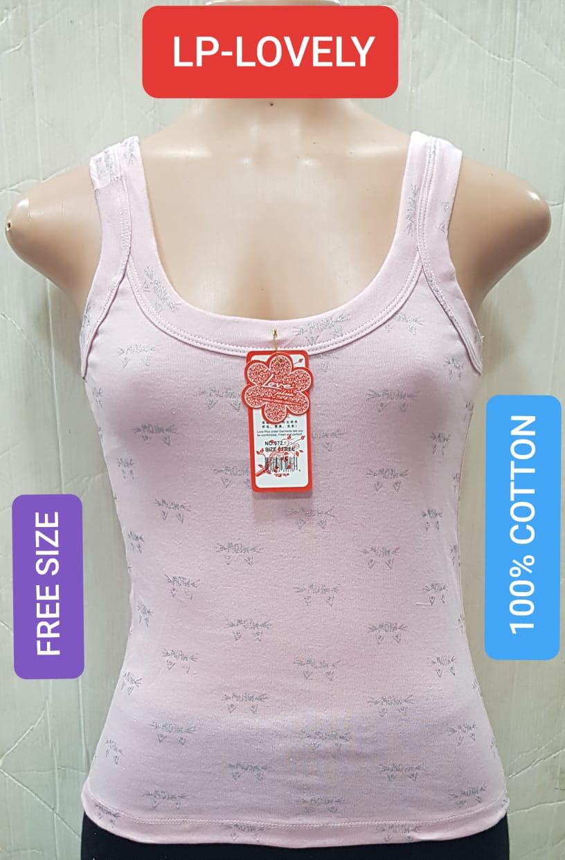 Fc Sando Pure Cotton Buy  Wholesale Collection