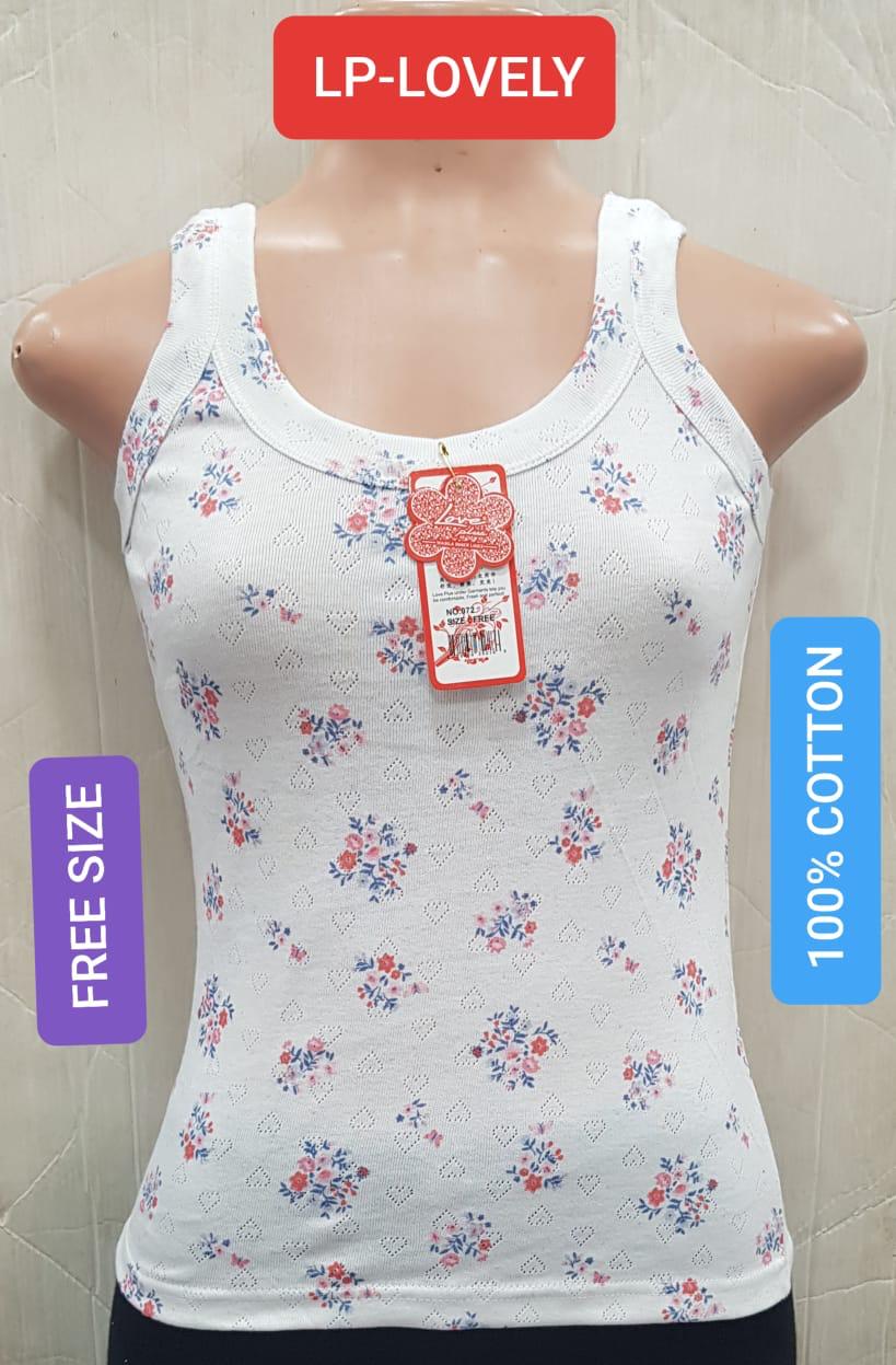 Fc Sando Pure Cotton Buy  Wholesale Collection