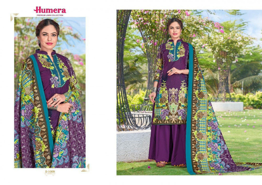 Gull Aahmed Humera Vol 1  Formal Wear Printed Lawn Cotton Suit Material