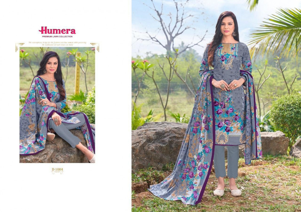 Gull Aahmed Humera Vol 1  Formal Wear Printed Lawn Cotton Suit Material