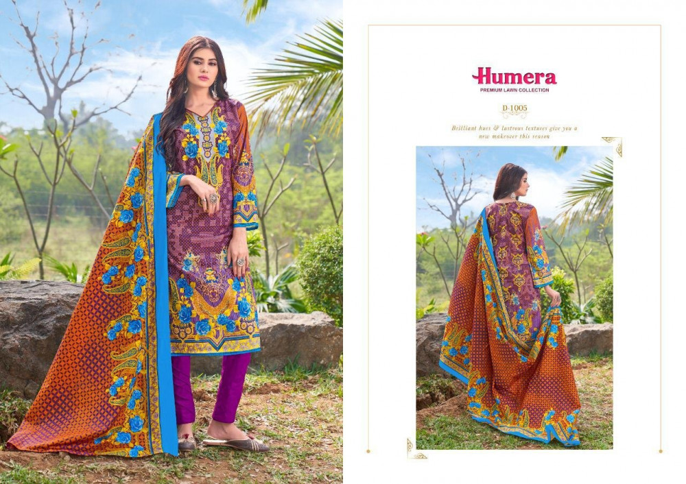 Gull Aahmed Humera Vol 1  Formal Wear Printed Lawn Cotton Suit Material