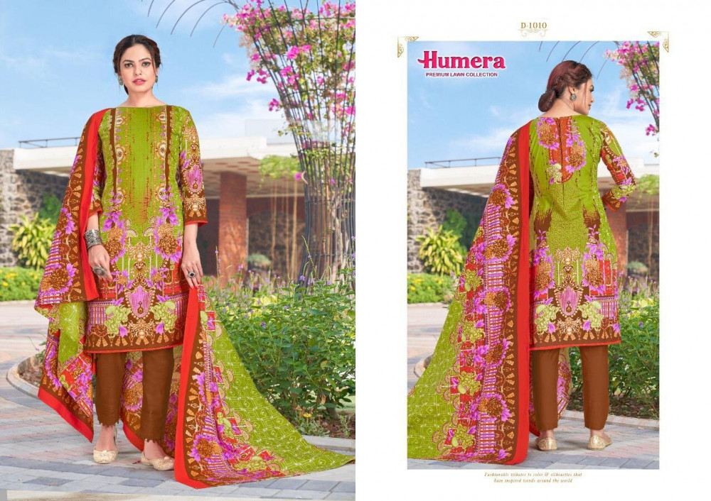 Gull Aahmed Humera Vol 1  Formal Wear Printed Lawn Cotton Suit Material