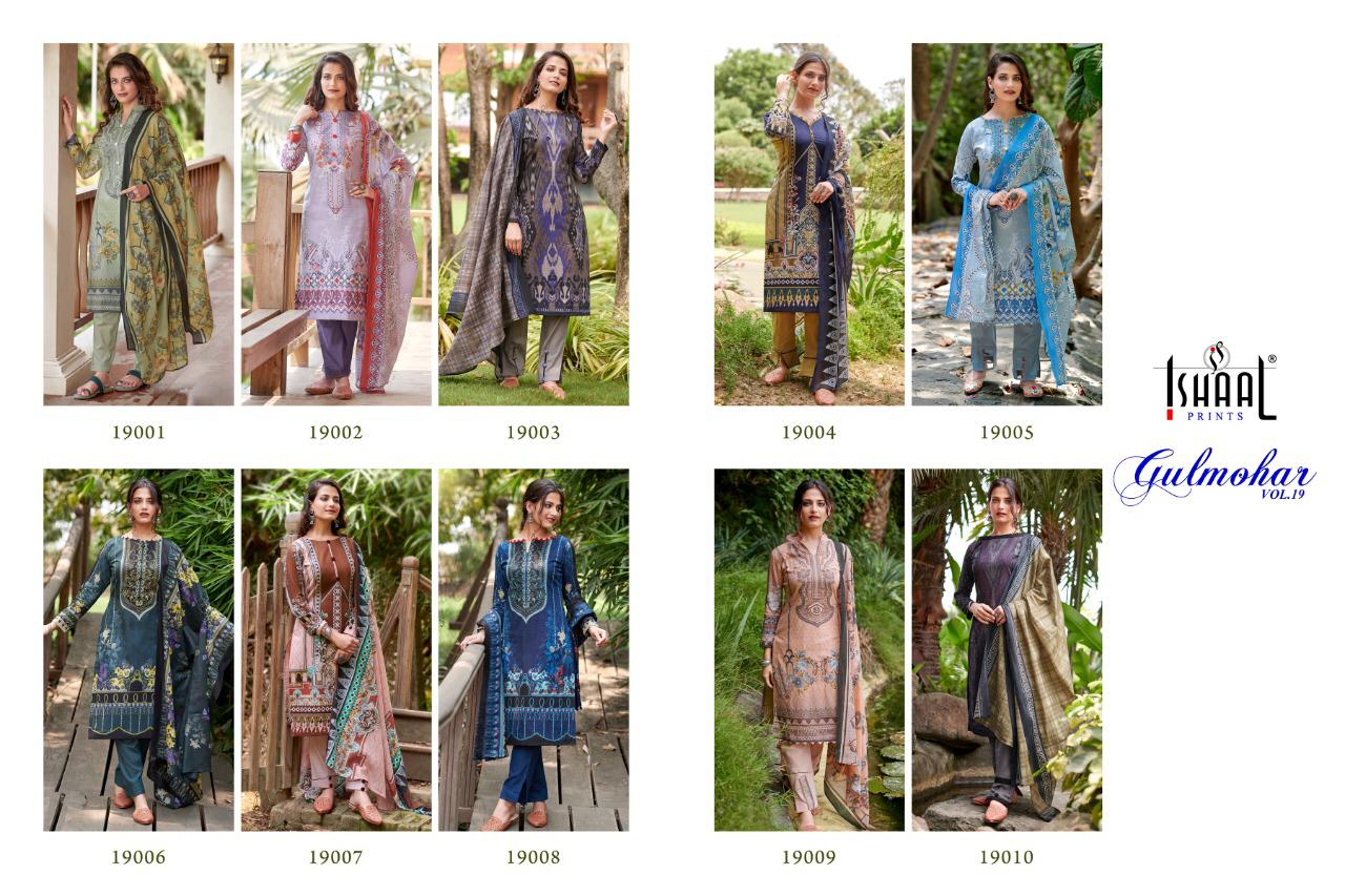 Ishaal Gulmohar Vol  19 Pure Lawn Karachi Dress Material Buy Lawn Cotton Suits Wholesale