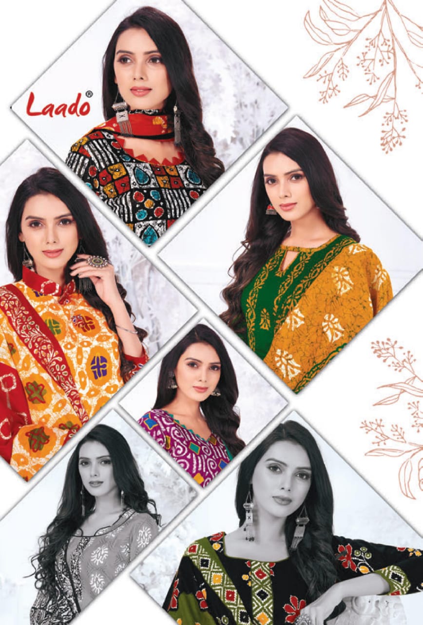Laado Batik Special  Vol  3 Printed Cotton Buy Cotton Dress Material Online In India