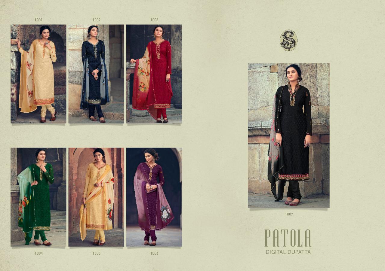 Patola  Vol 1 Georgette Designer Salwar Kameez Catalog
