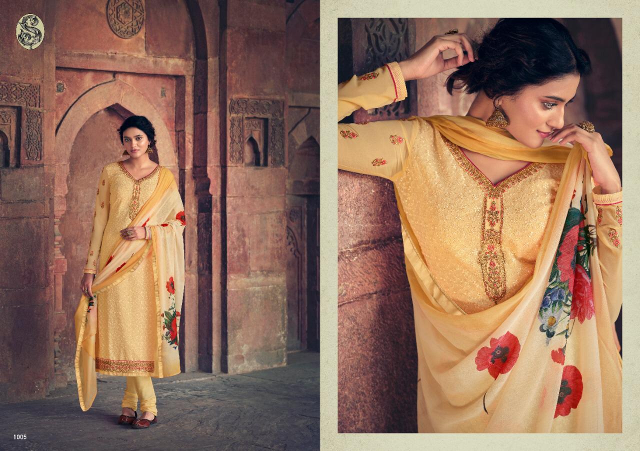 Patola  Vol 1 Georgette Designer Salwar Kameez Catalog