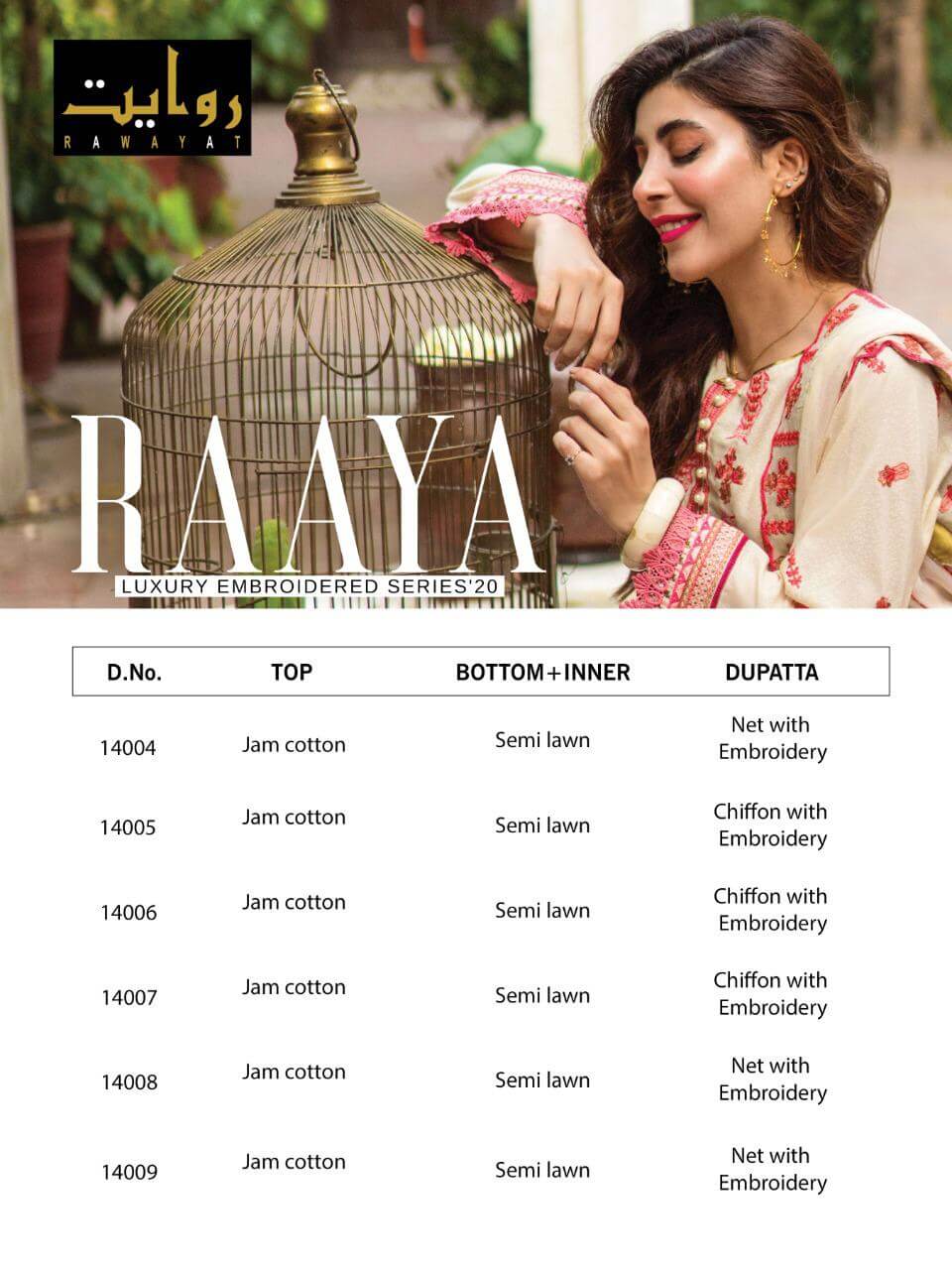 Rawayat Raaya Cotton Designer Pakistani Salwarbuy Pure Cotton Suits Wholesale