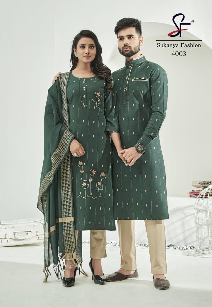 Royal Couple Vol  4 Pure Cotton Designer Couple Kurta  Catalog