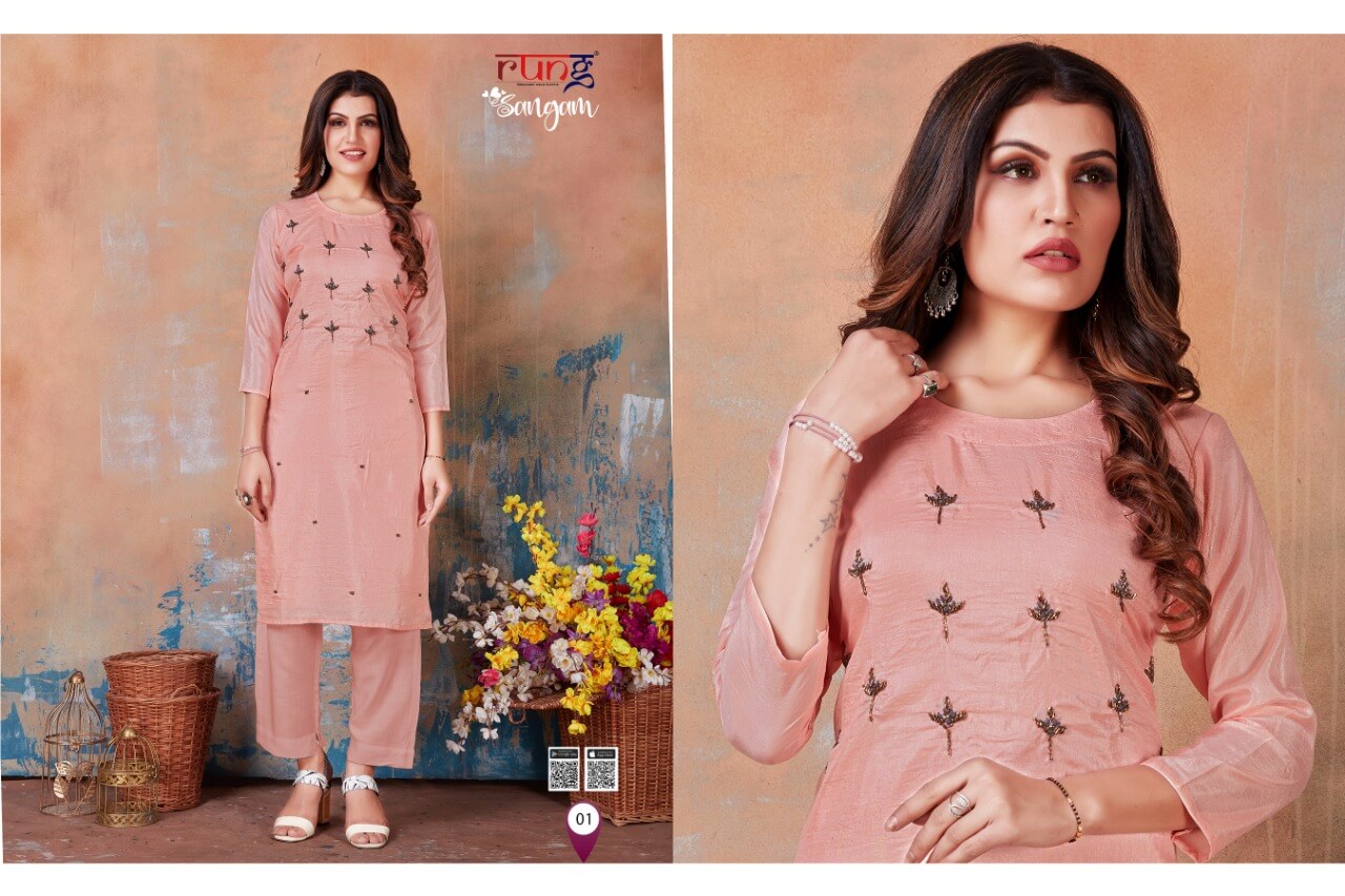 Rung Sangam Designer Kurti With Bottom Catalog