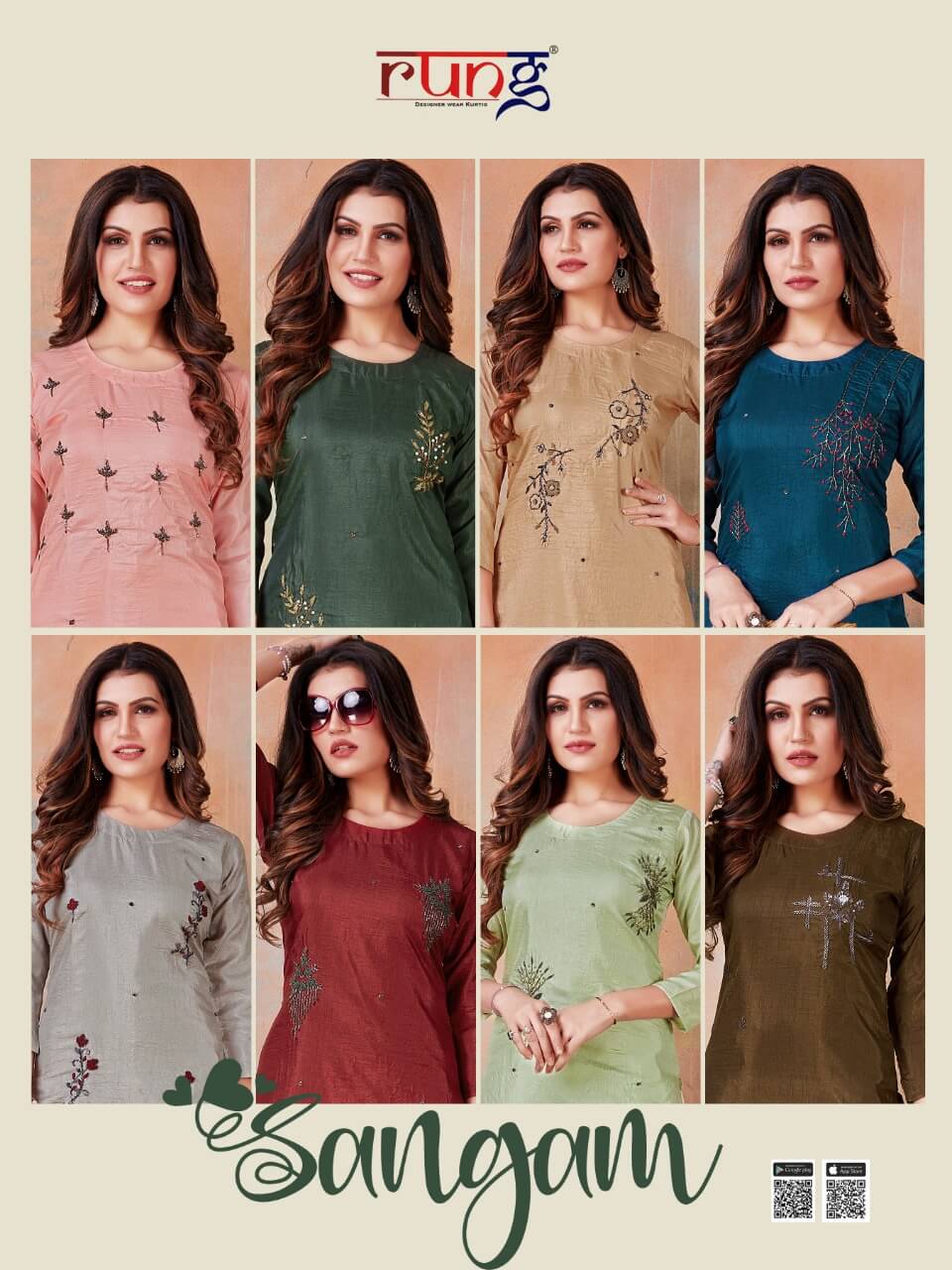 Rung Sangam Designer Kurti With Bottom Catalog