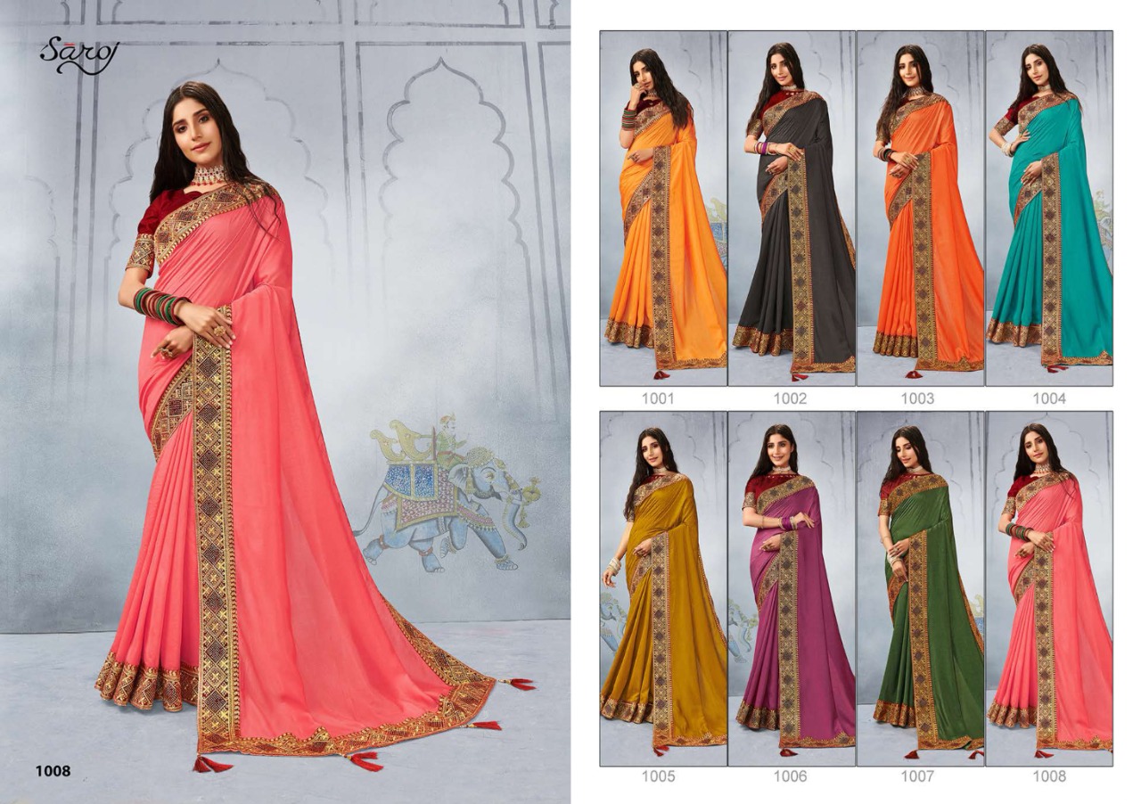 Saroj Swamini Soft Vichitra Silk Festive Wear Saree Catalog
