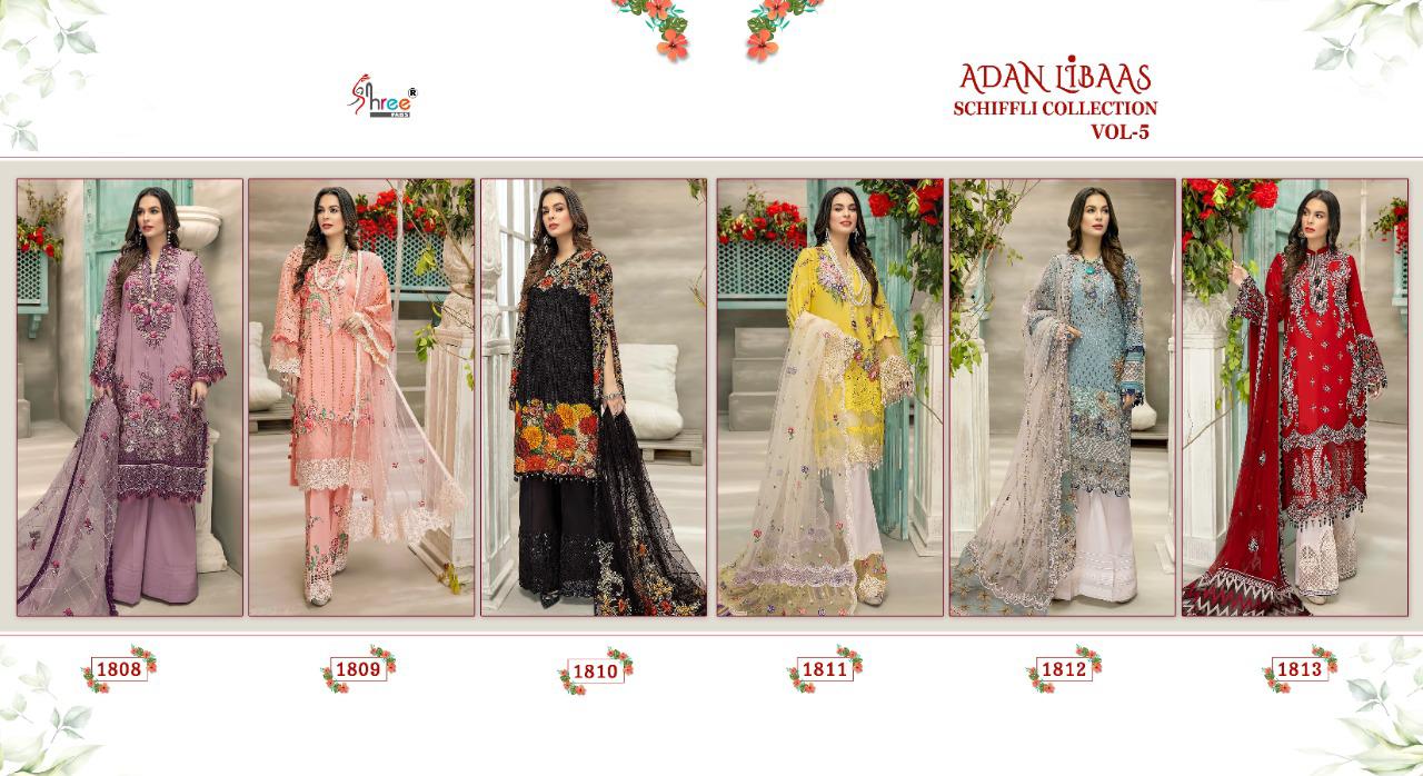 Shree Adan Libaas Schiffli Collection  Vol 5 Pakistani Salwar Suits  Catalog