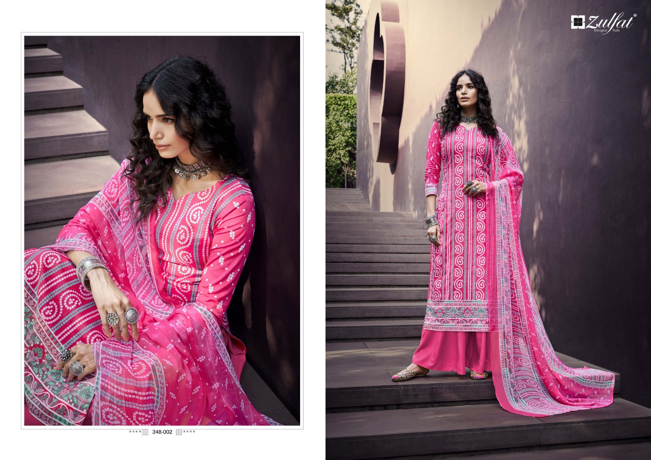 Zulfat  Summer Queen   Designer Dress Material  Catalog
