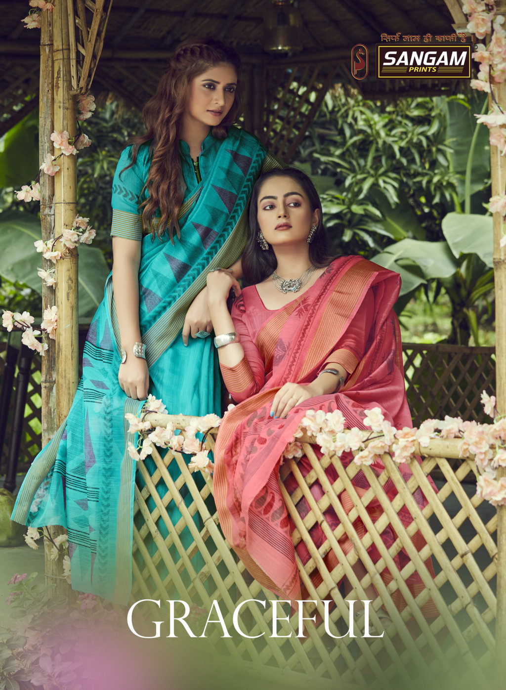 Sangam Graceful Printed Cotton Sarees