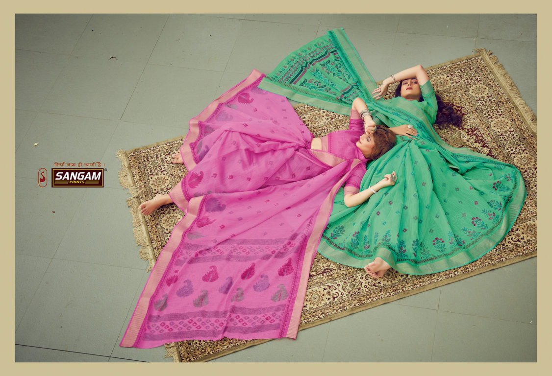 Sangam Graceful Printed Cotton Sarees