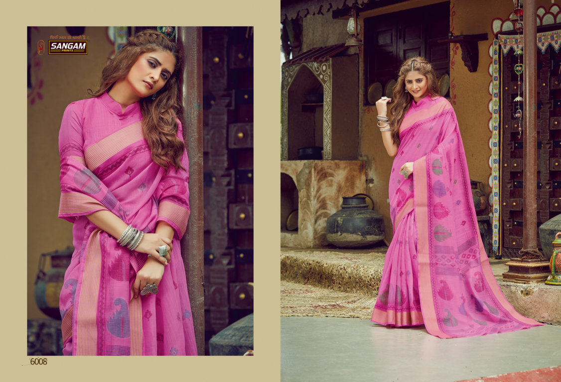 Sangam Graceful Printed Cotton Sarees