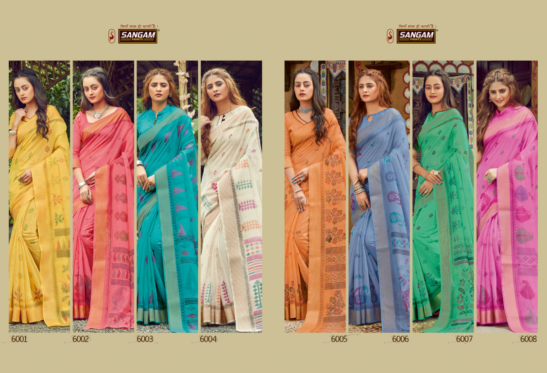 Sangam Graceful Printed Cotton Sarees
