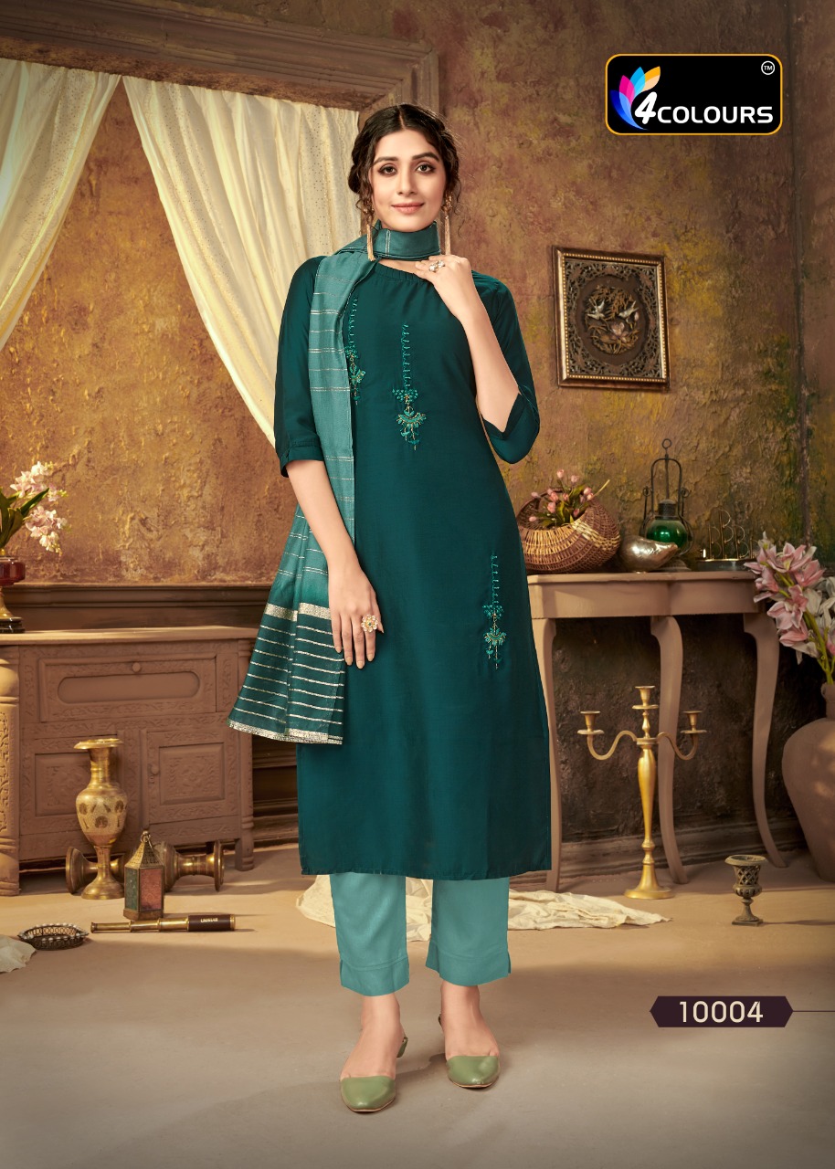 4 Colours Pulseberry Fancy Designer Ready Made  Catalog