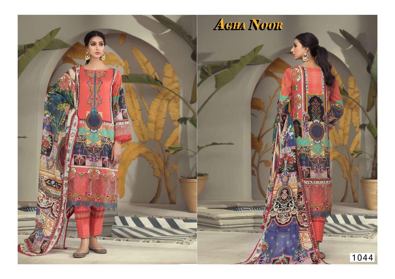 Agha Noor Vol 4 Printed Salwar Kameez Catalog